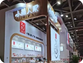 Shenzhen Gift Exhibition