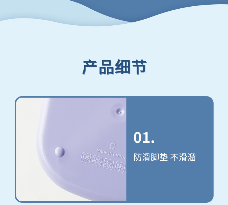 饭盒_14.jpg