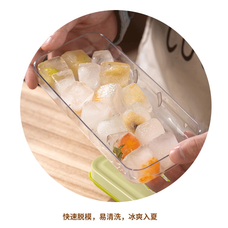 冰盒详情页01_06.jpg