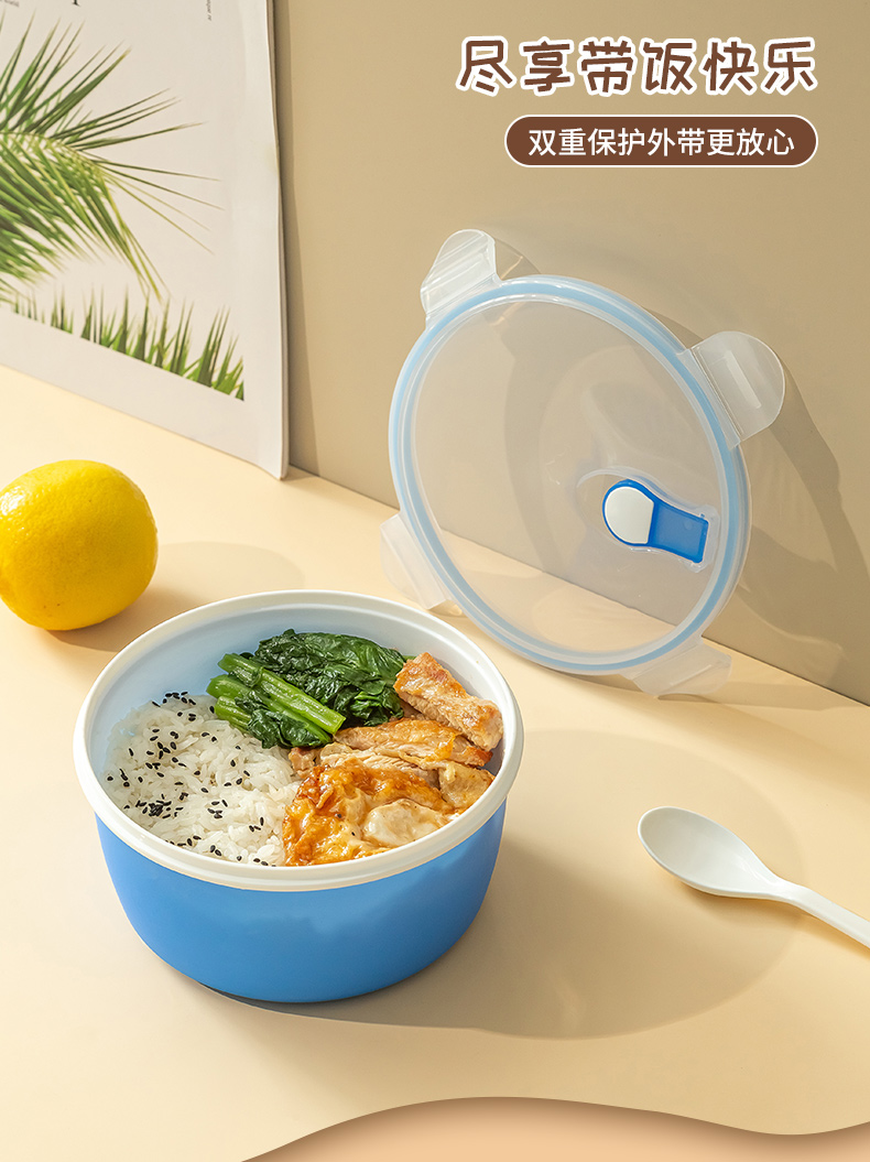 三色饭盒_08.jpg