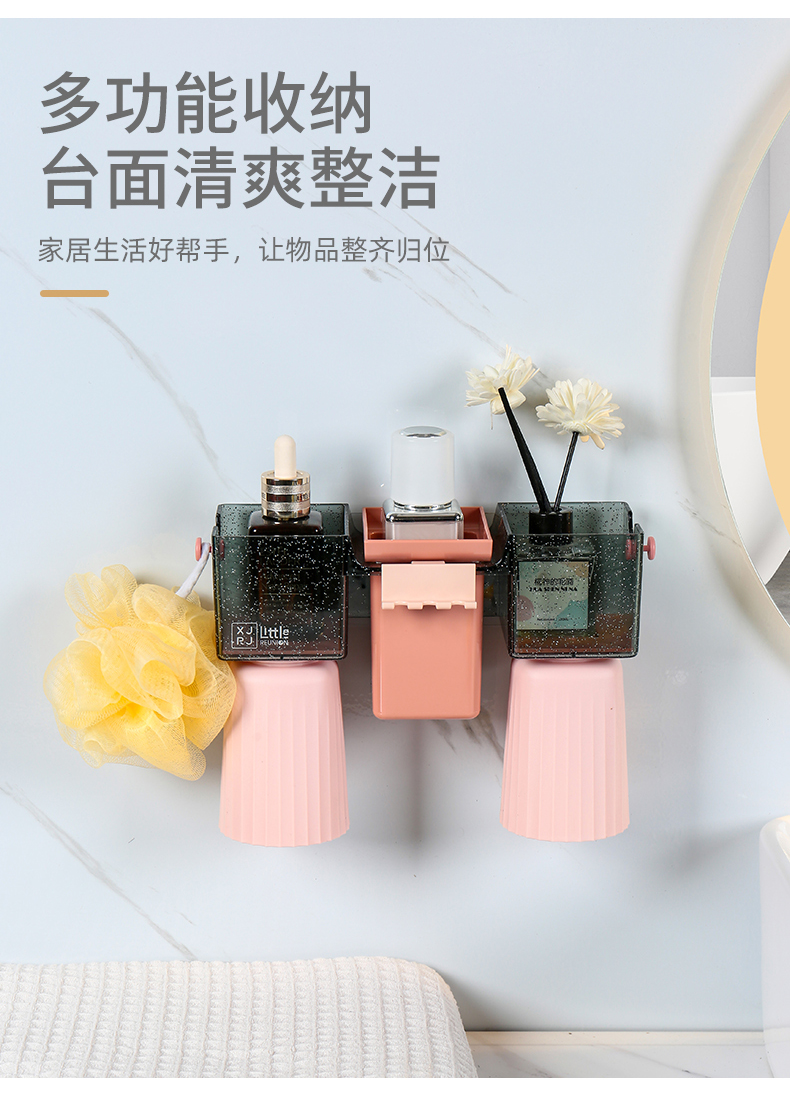晶透多功能壁挂收纳架-2_10.jpg