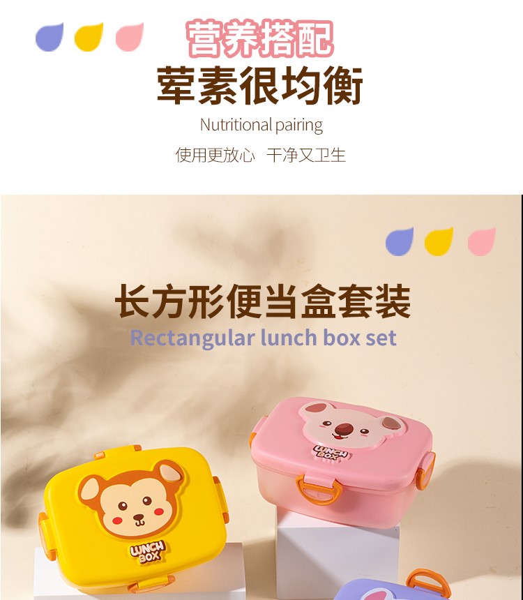 详情页_03.jpg