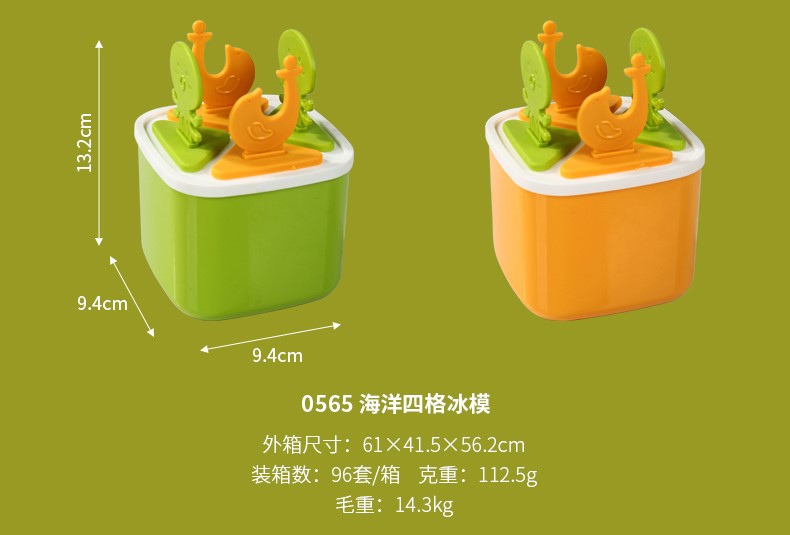 详情页_07.jpg