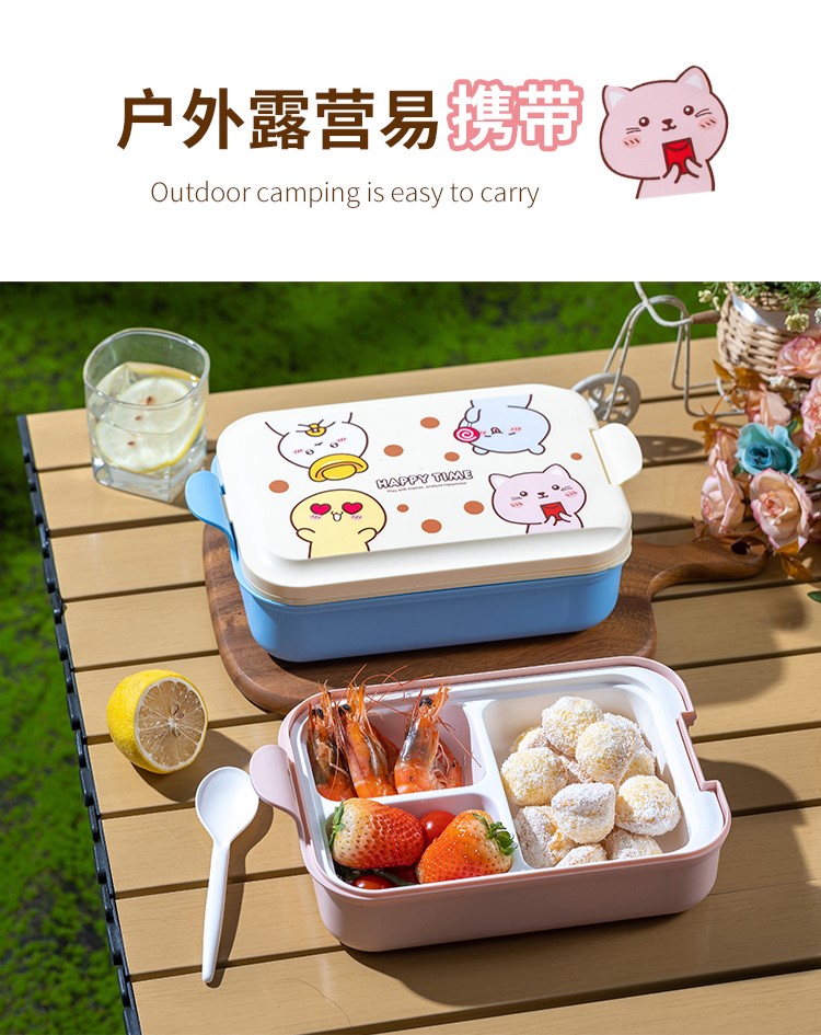 详情页_07.jpg