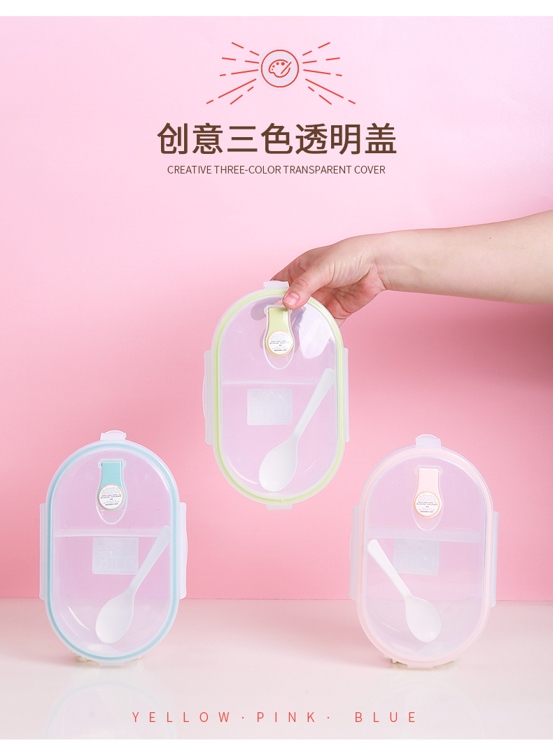 便当盒_06.jpg