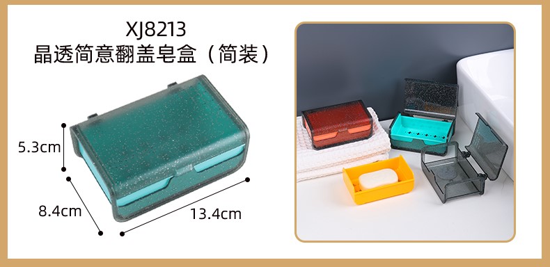 8213s.jpg
