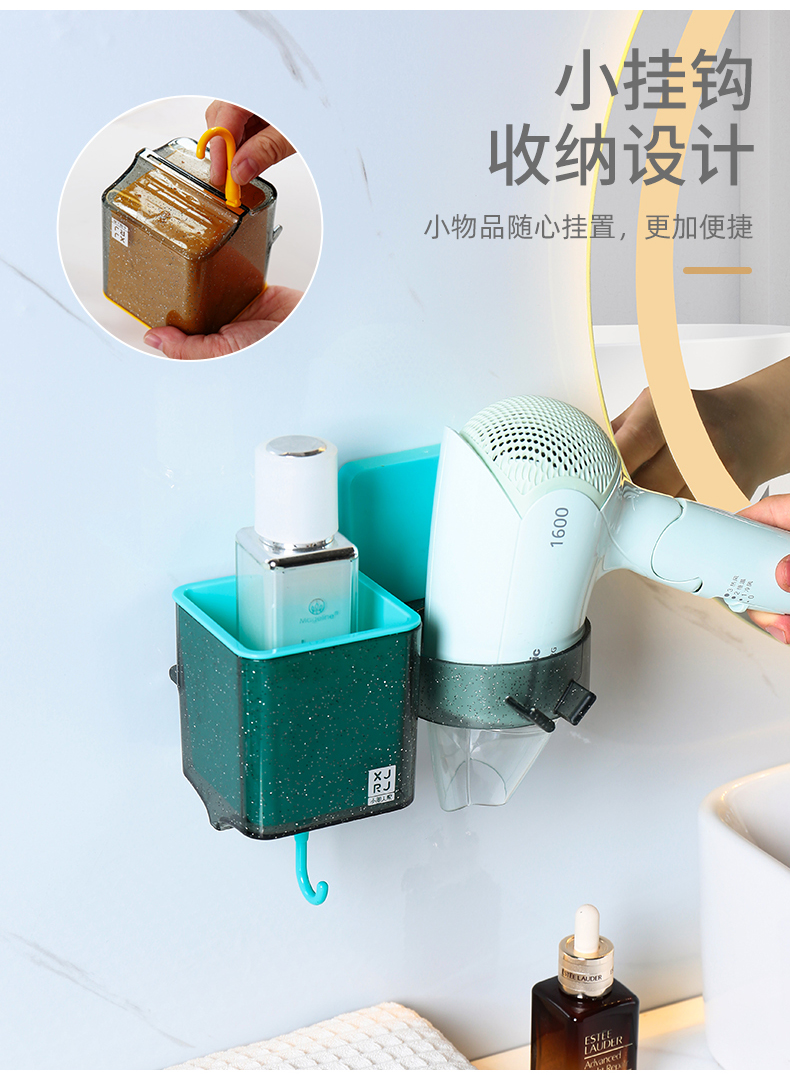 晶透壁挂收纳架-1_09.jpg