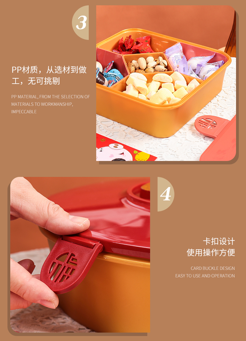 糖果盒2_11.jpg