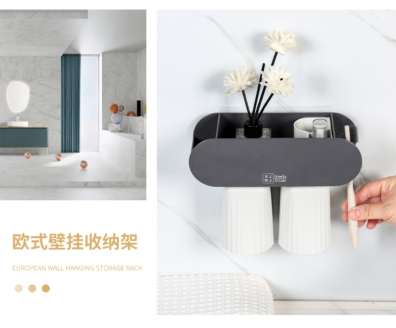 欧式多功能壁挂收纳架-2_12.jpg