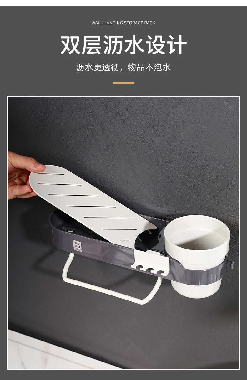 欧式壁挂收纳架-2_07.jpg