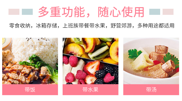 之味蛋形饭盒_02.jpg