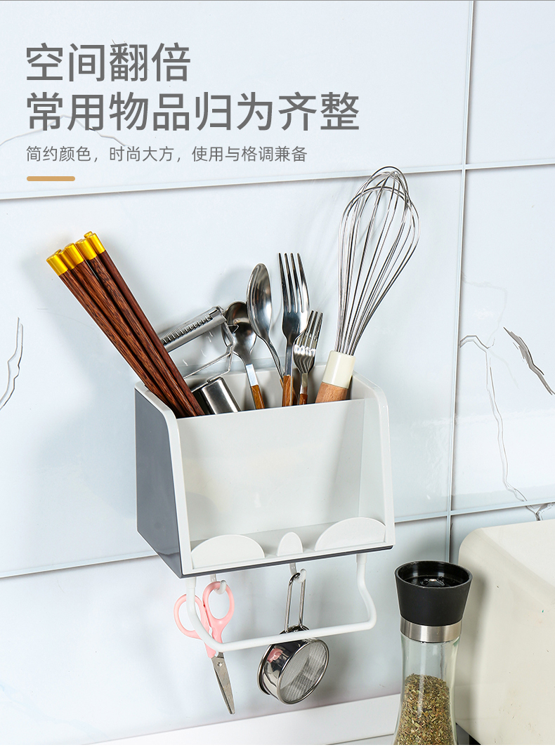 欧式多功能壁挂收纳架-1_06.jpg
