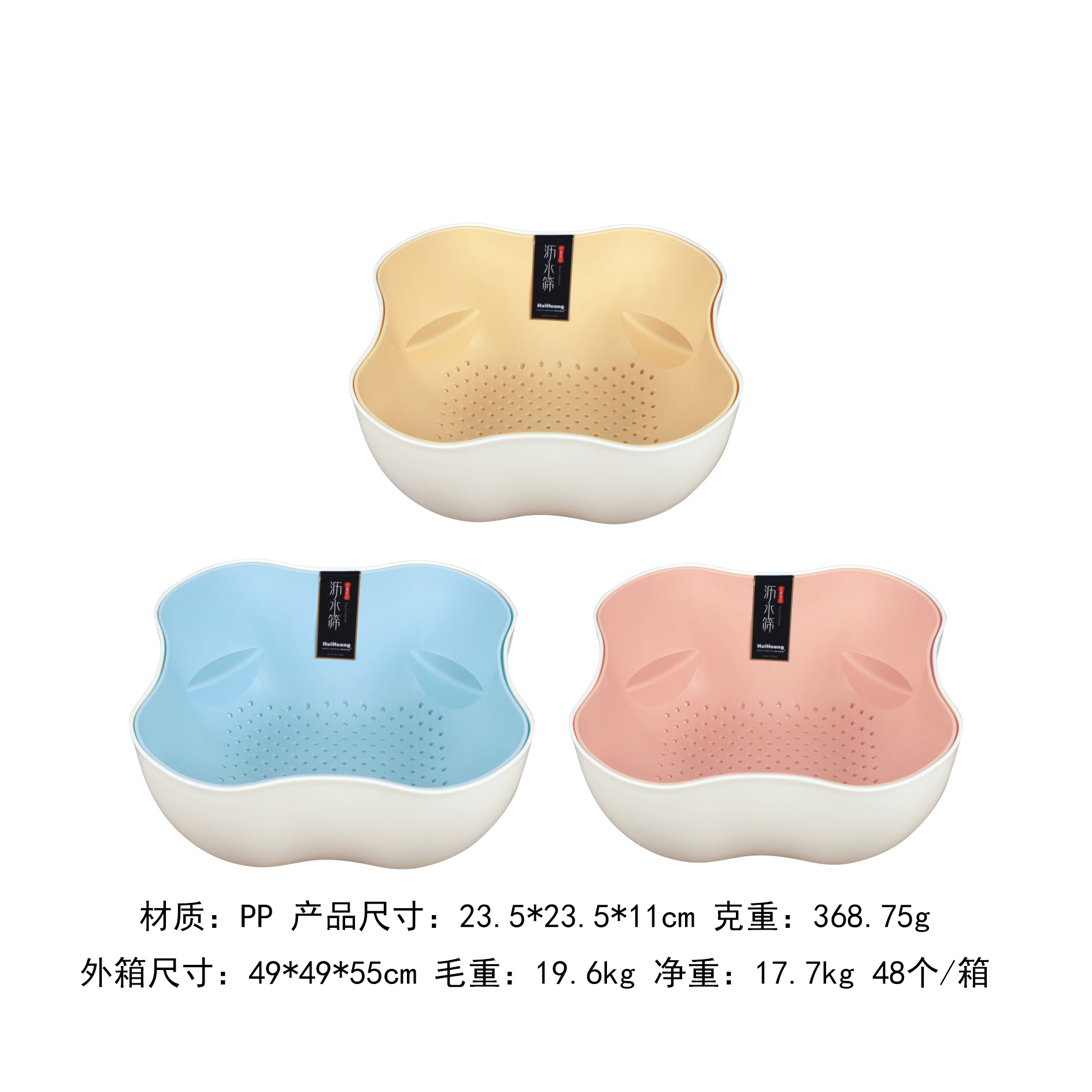 0537 拷贝.jpg