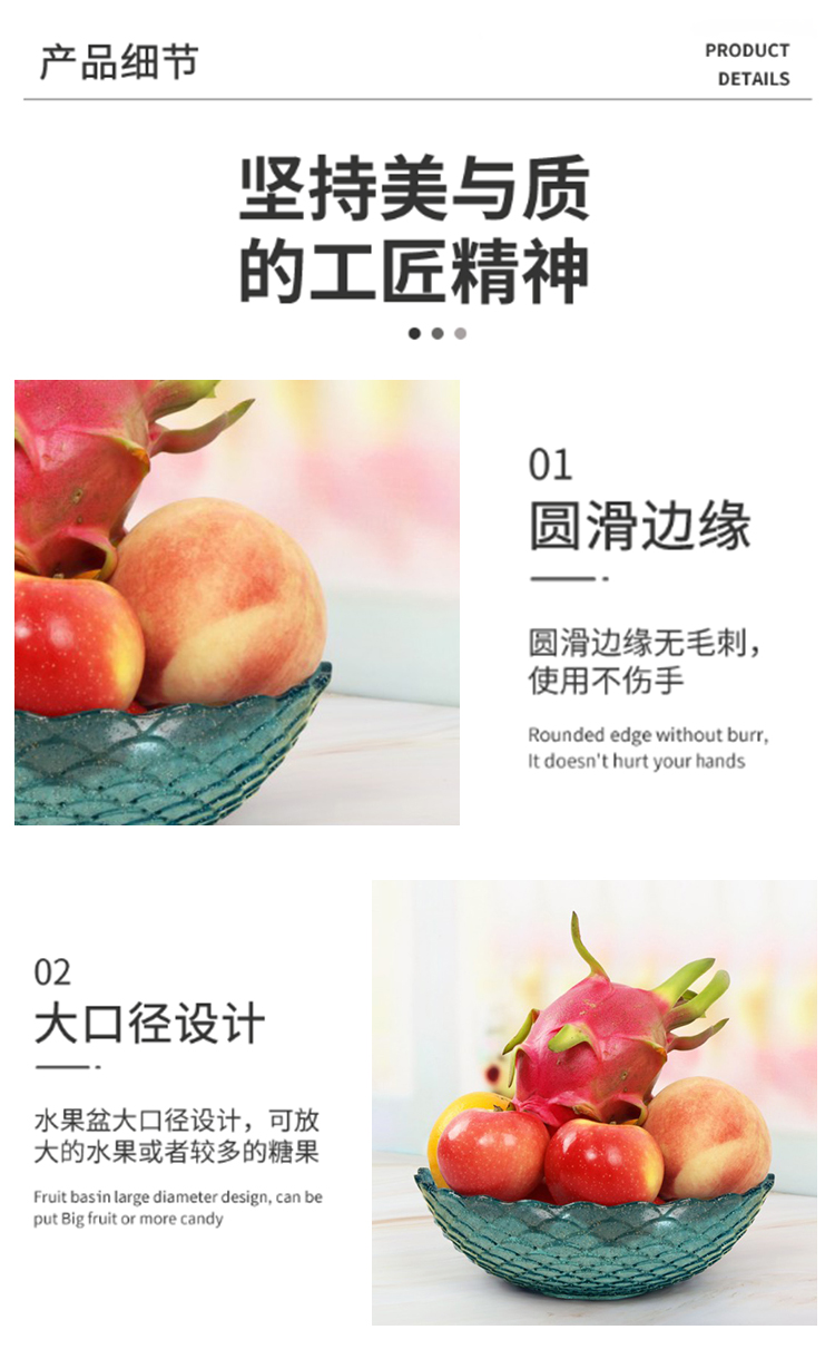 细节图 1、。.jpg