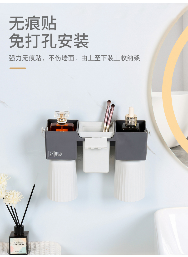 欧式多功能壁挂收纳架-2_07.jpg
