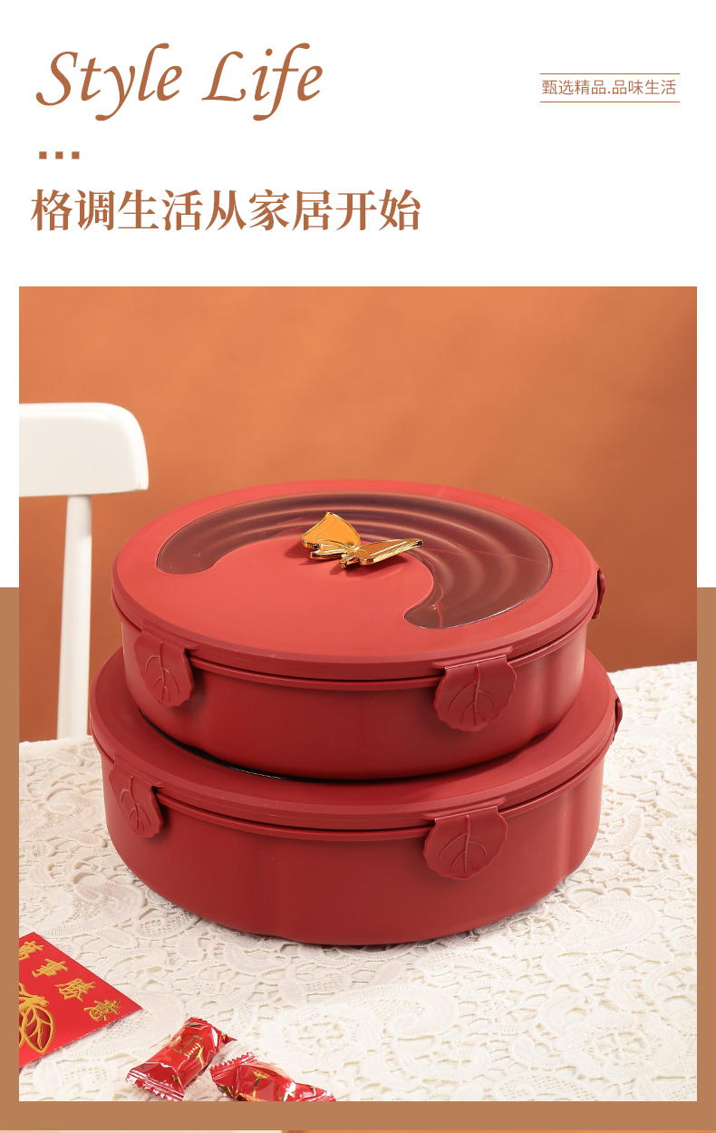 糖果盒3_14.jpg