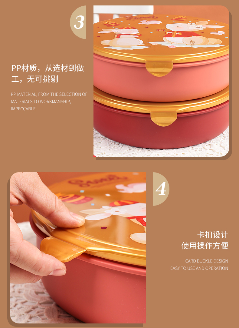糖果盒1_11.jpg