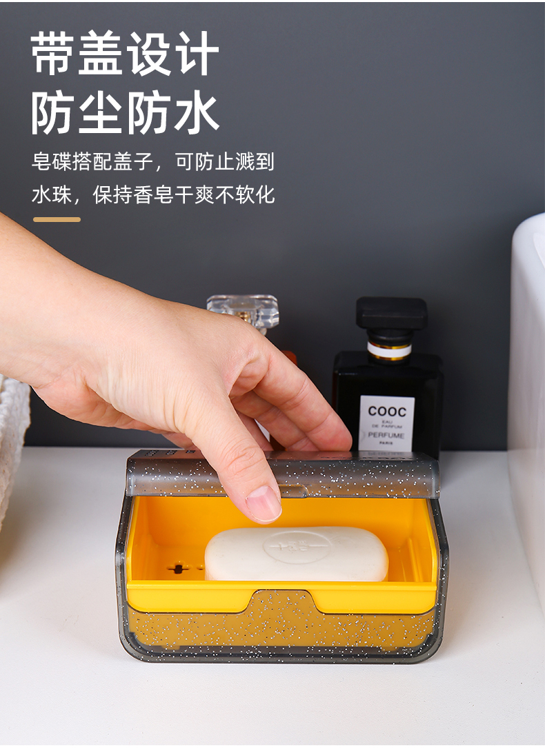 透明皂盒_06.jpg