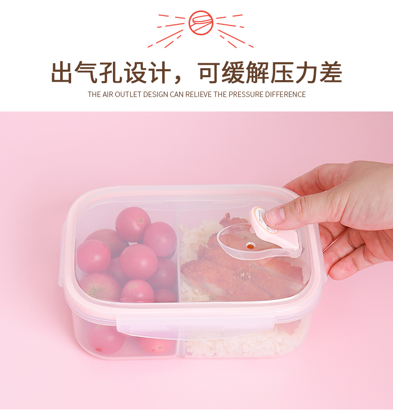 便当盒_13.jpg
