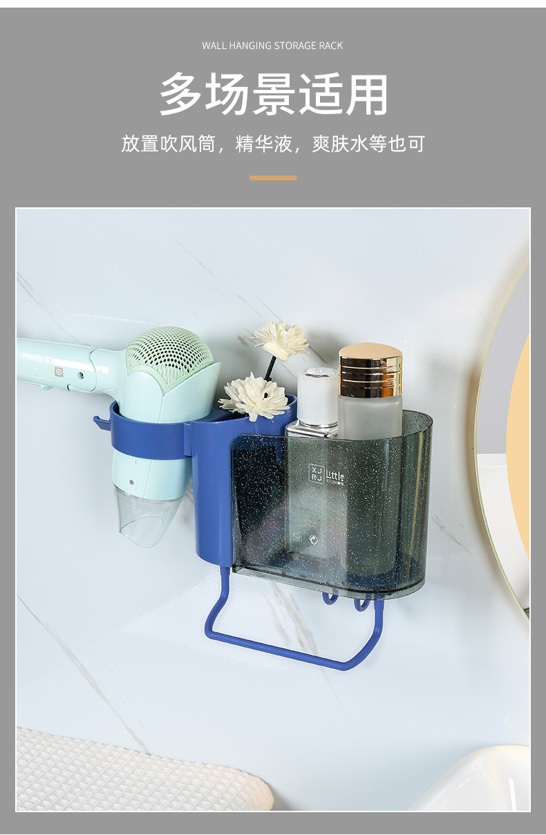 晶透多功能壁挂收纳架-1_08.jpg