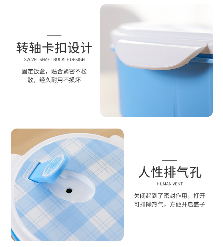 之味蛋形饭盒_10.jpg