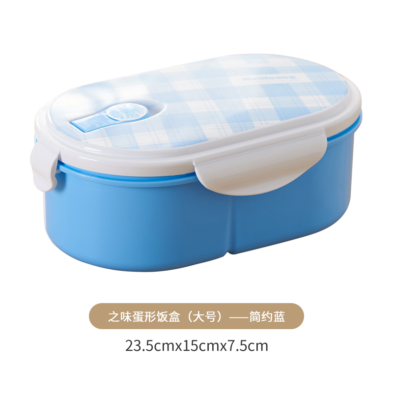 大号简约蓝.jpg