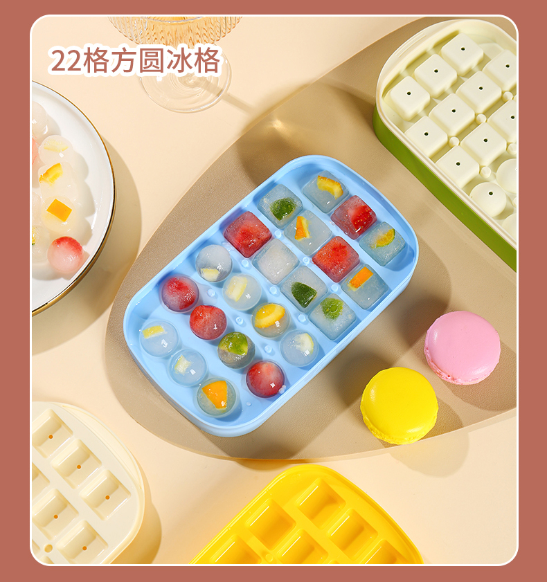 冰格-1_16.jpg