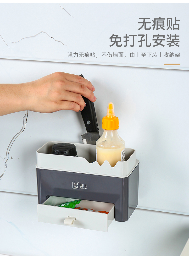 欧式多功能壁挂收纳架-1_07.jpg