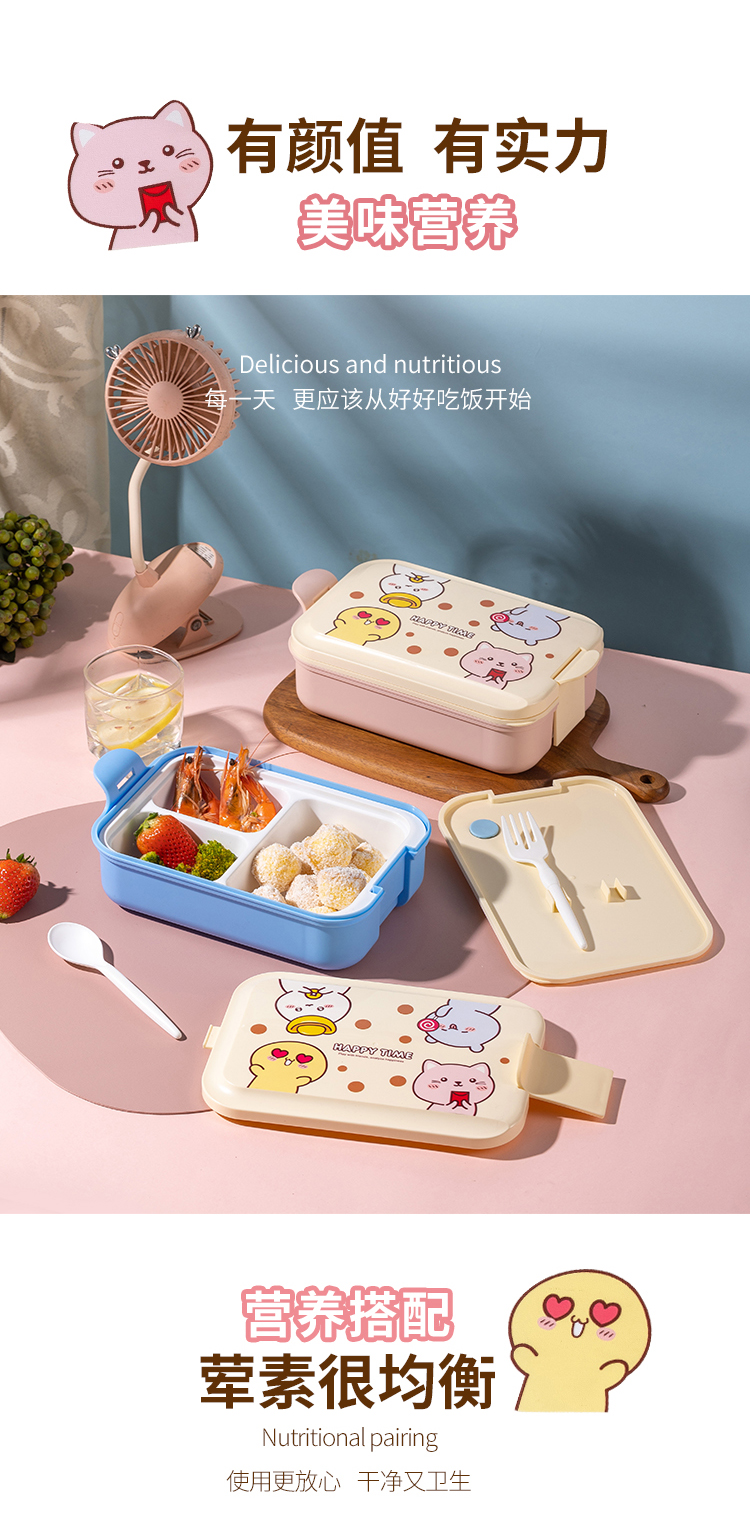 8481详情页_04.jpg
