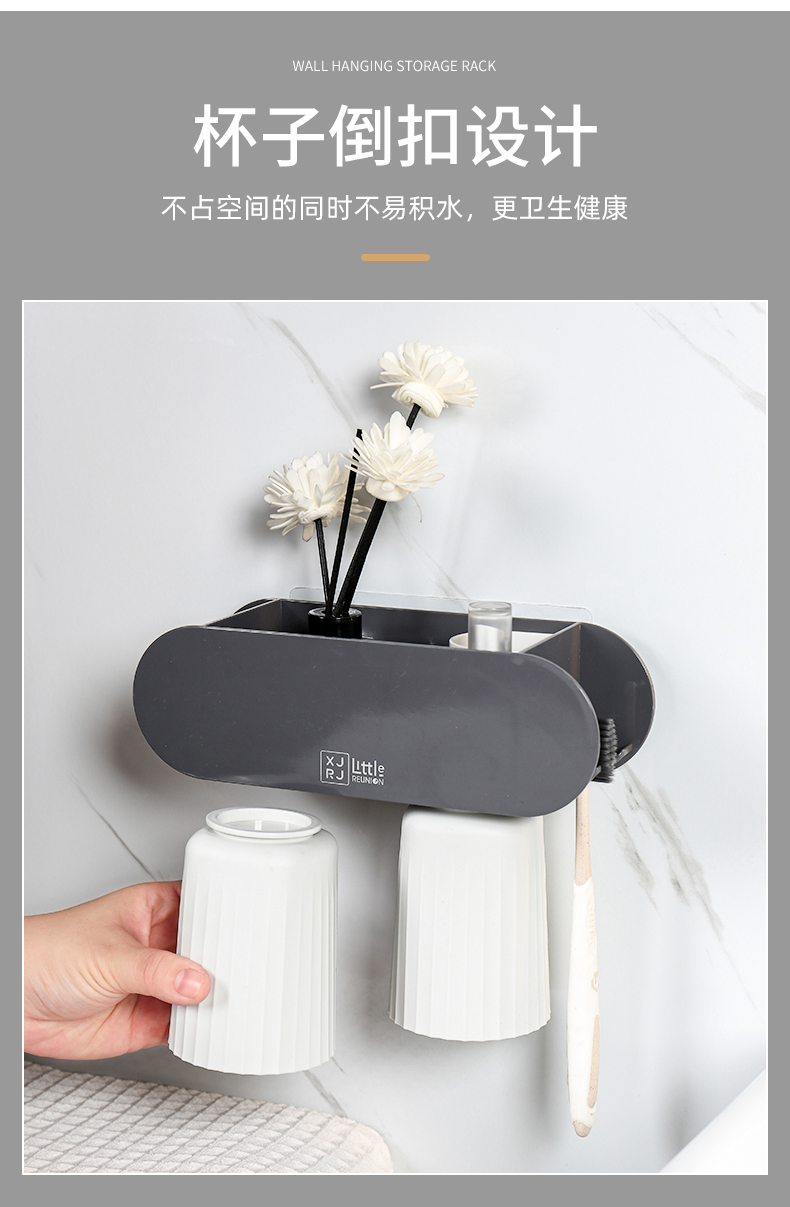 欧式多功能壁挂收纳架-2_08.jpg