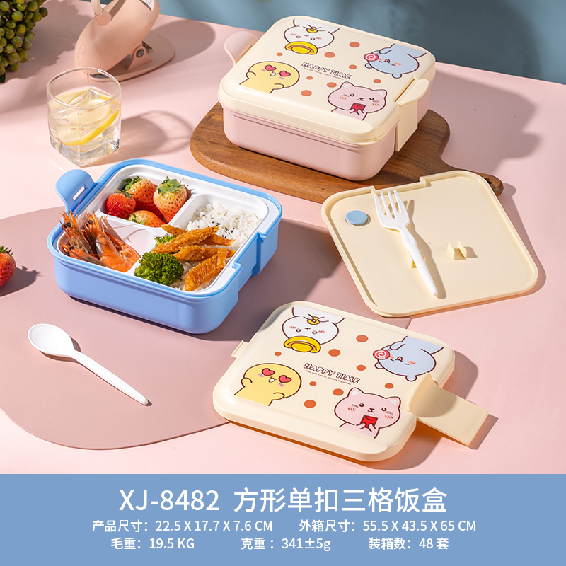 主图1.jpg