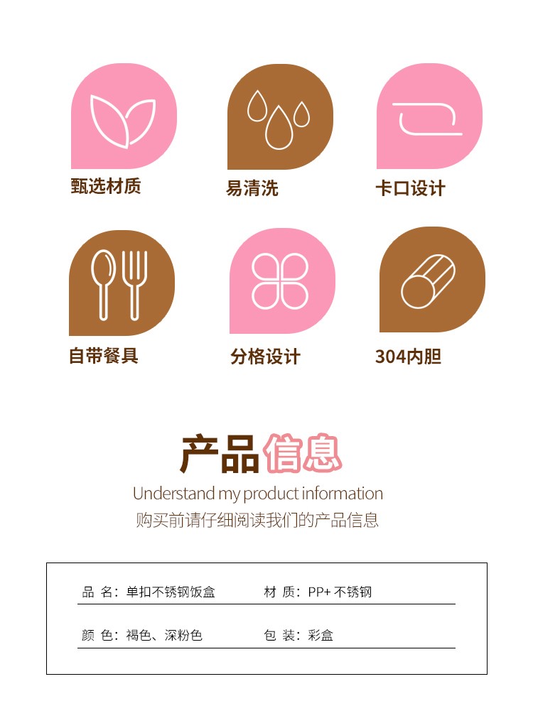 详情页_02.jpg