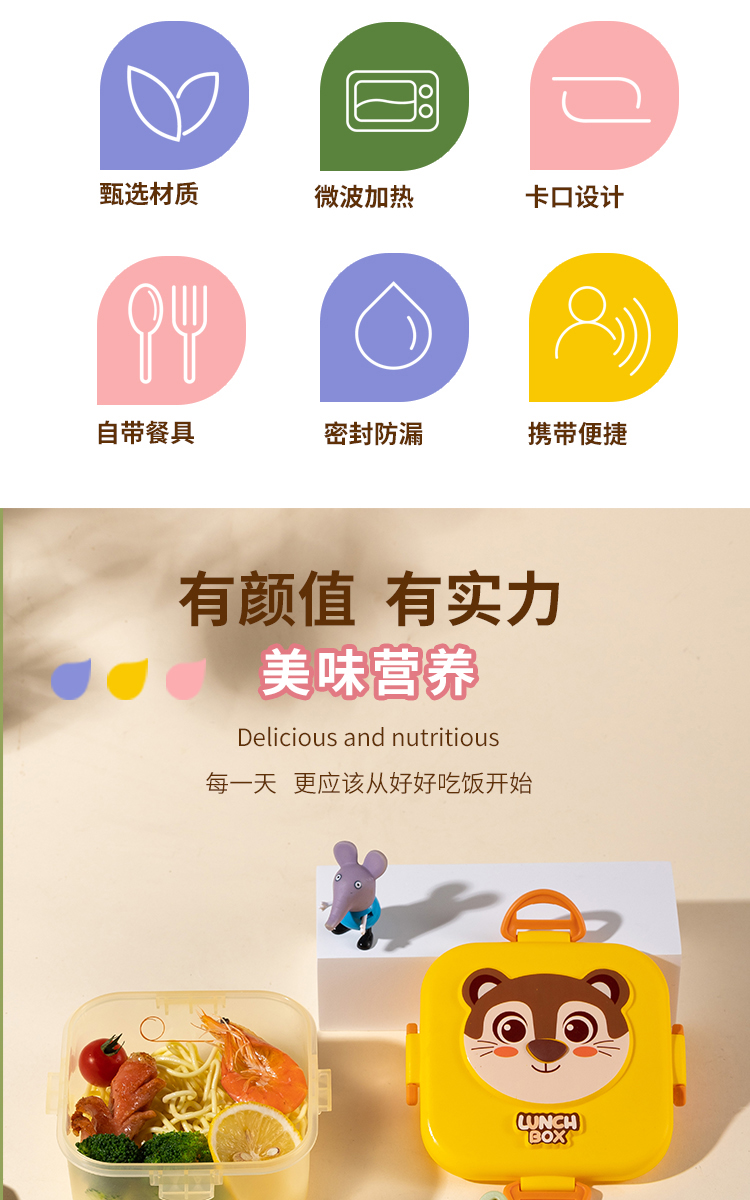 详情页_02.jpg