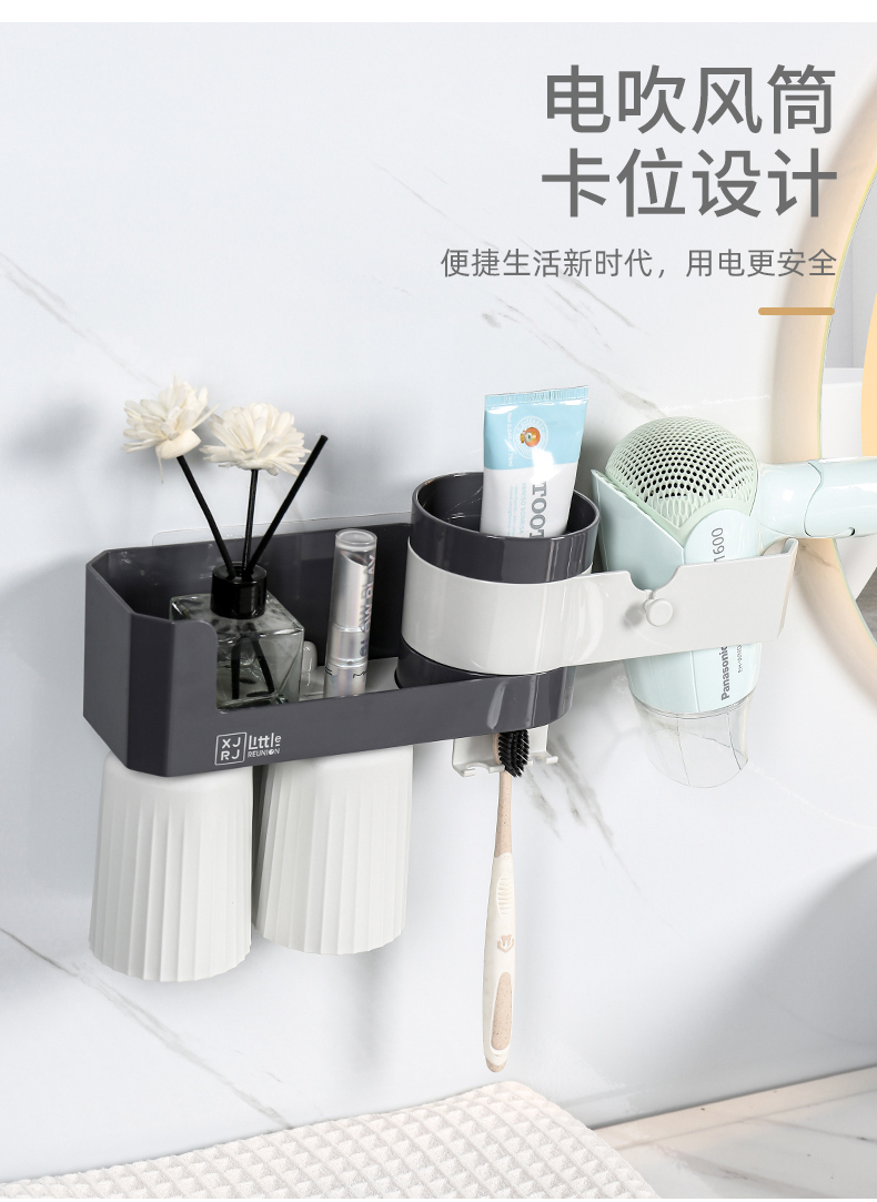 欧式多功能壁挂收纳架-2_09.jpg