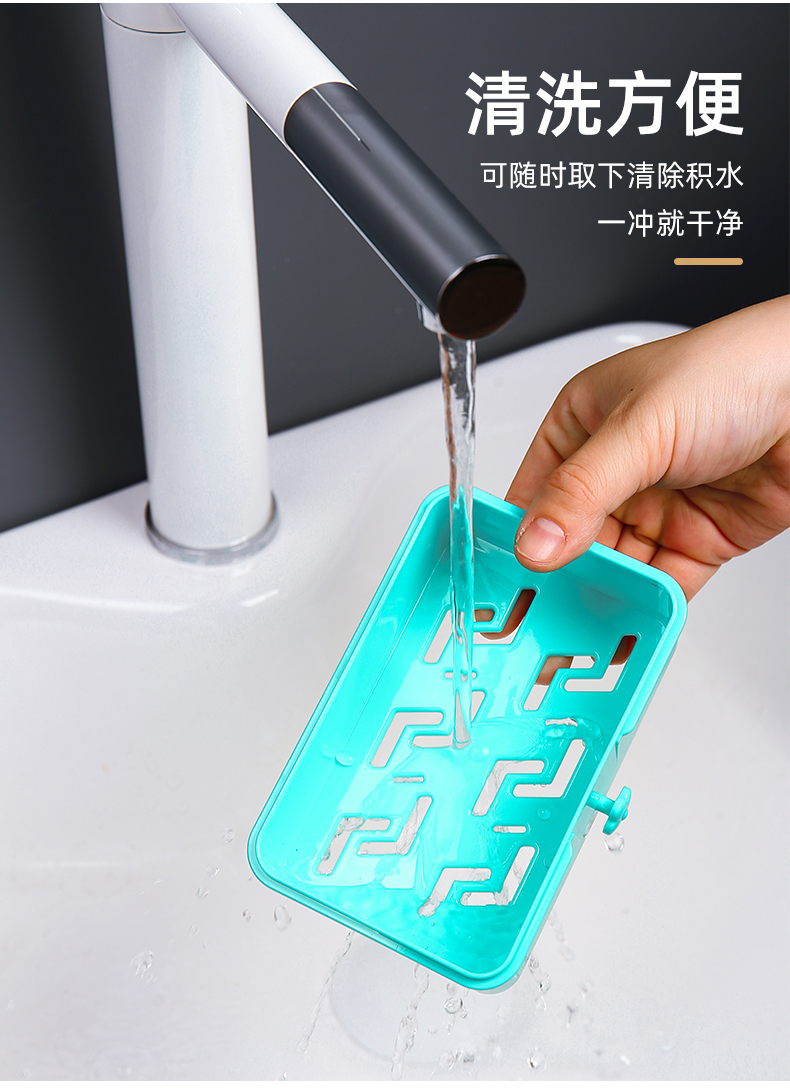 透明皂盒_07.jpg