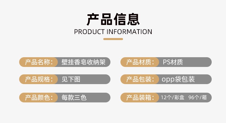 5_03 拷贝.jpg