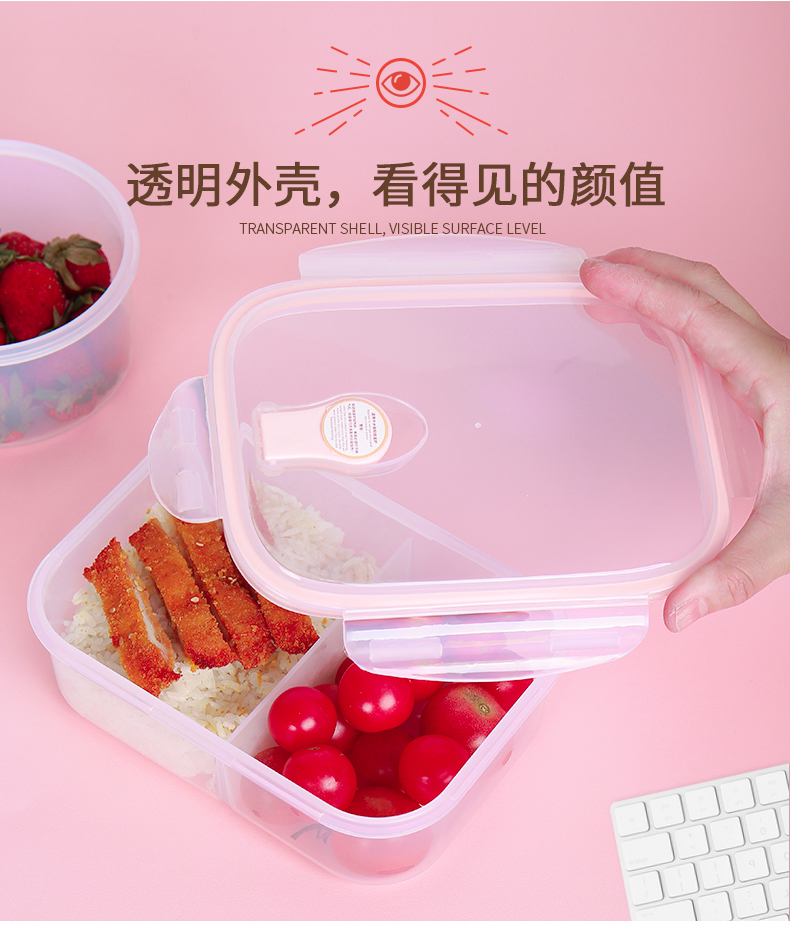 便当盒_07.jpg