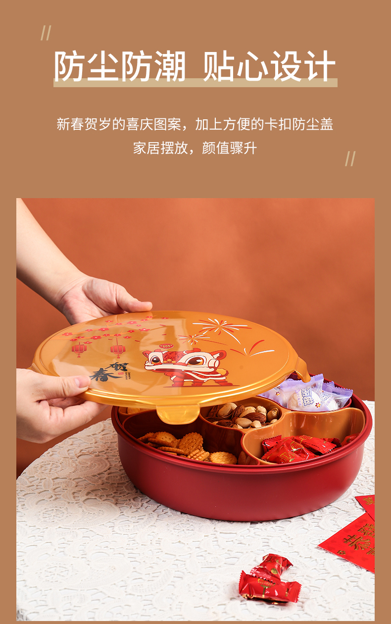 糖果盒1_06.jpg