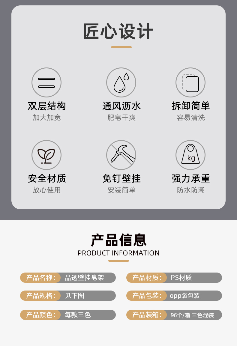 2_02 拷贝.jpg