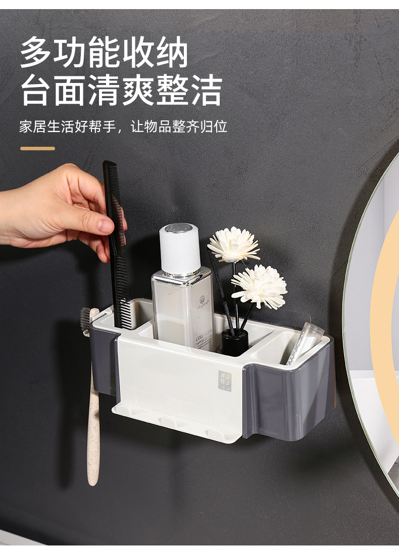 欧式壁挂收纳架-2_09.jpg