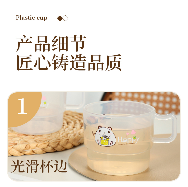 炫彩双色杯_11.jpg