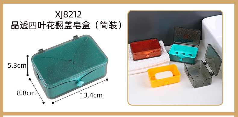 8212s.jpg