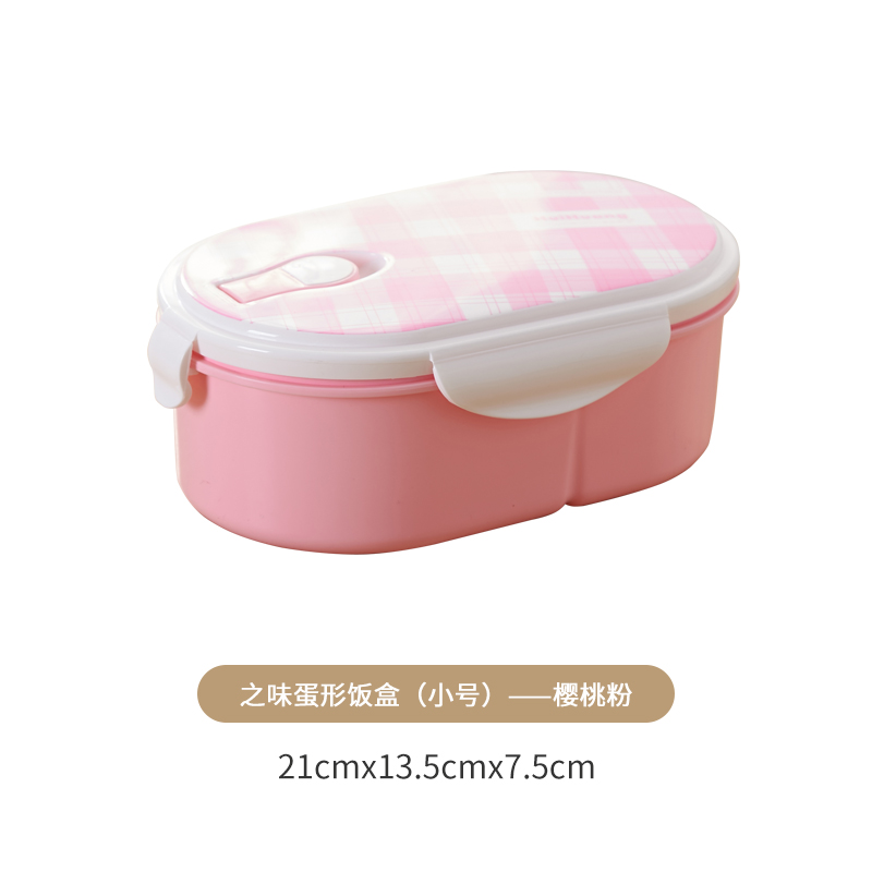 小号樱桃粉.jpg