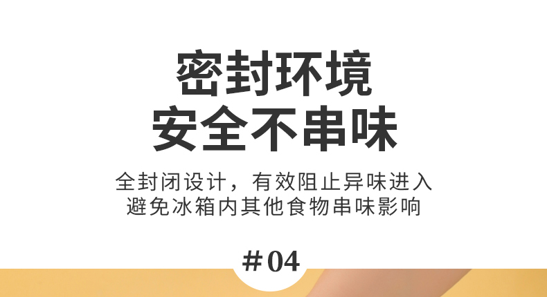 冰格-4_13.jpg