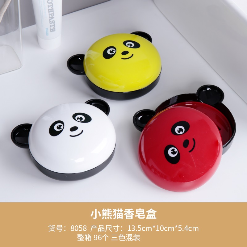 8058小熊猫香皂盒.jpg