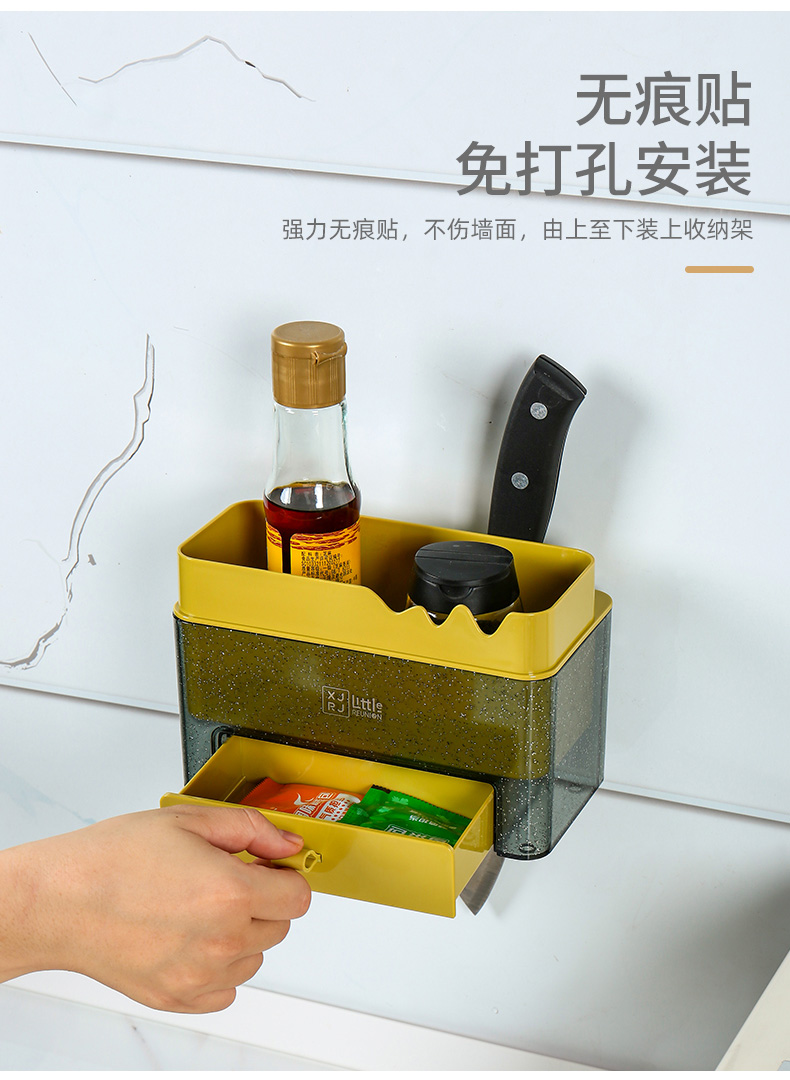 晶透多功能壁挂收纳架-1_07.jpg
