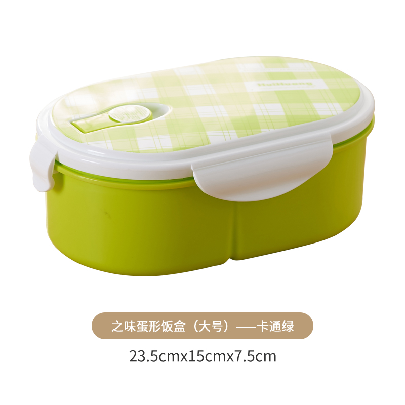 大号卡通绿.jpg