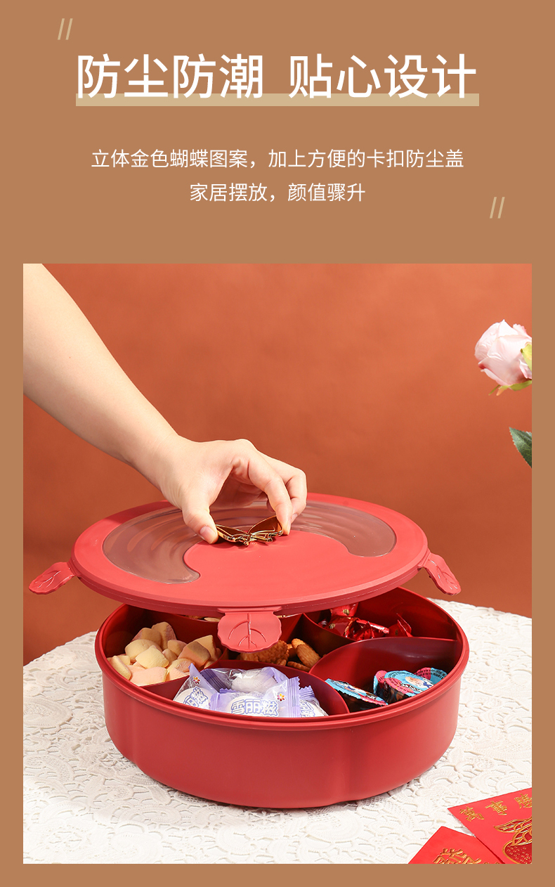 糖果盒3_06.jpg