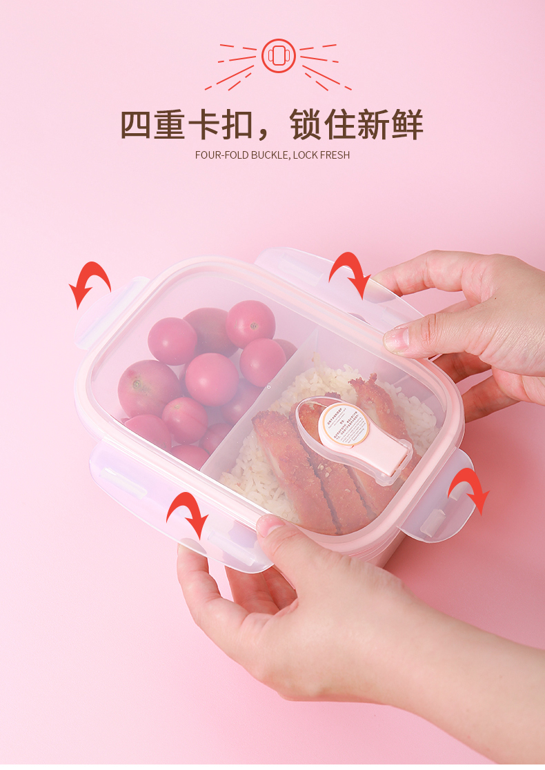 便当盒_15.jpg