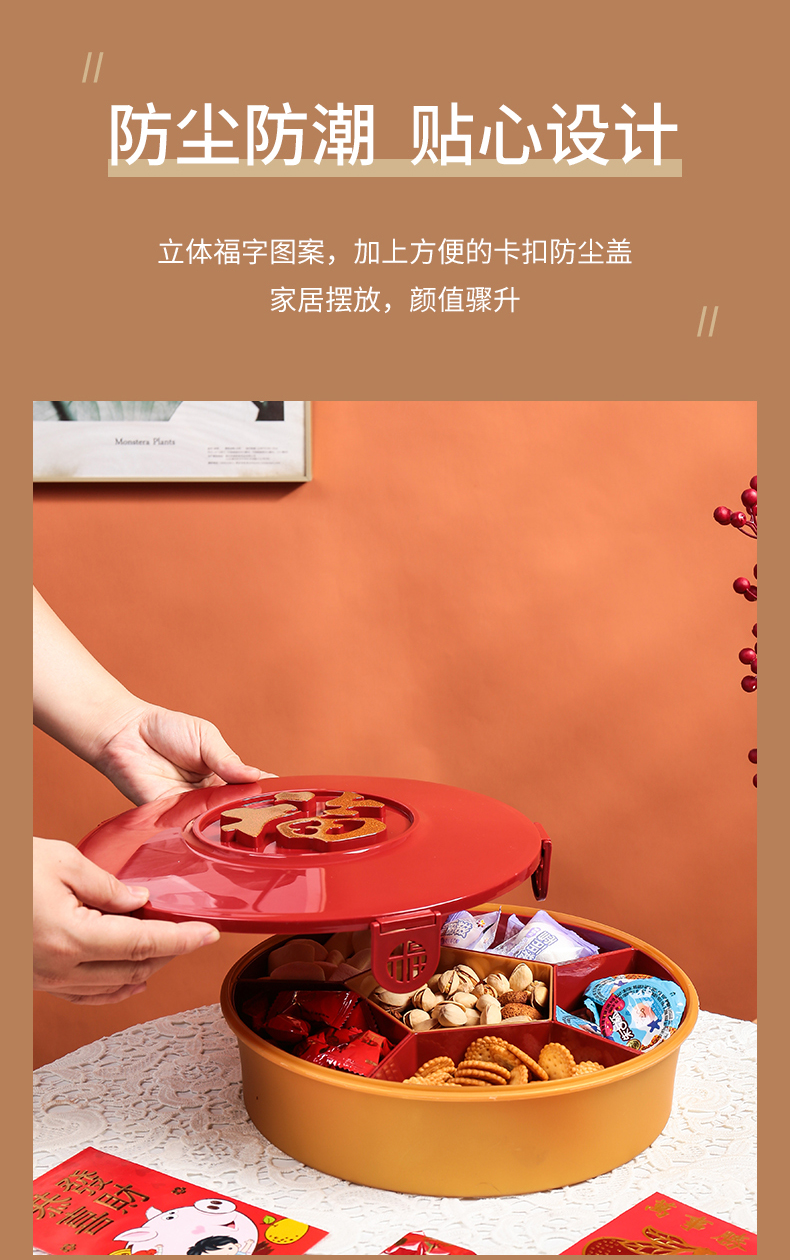 糖果盒2_06.jpg